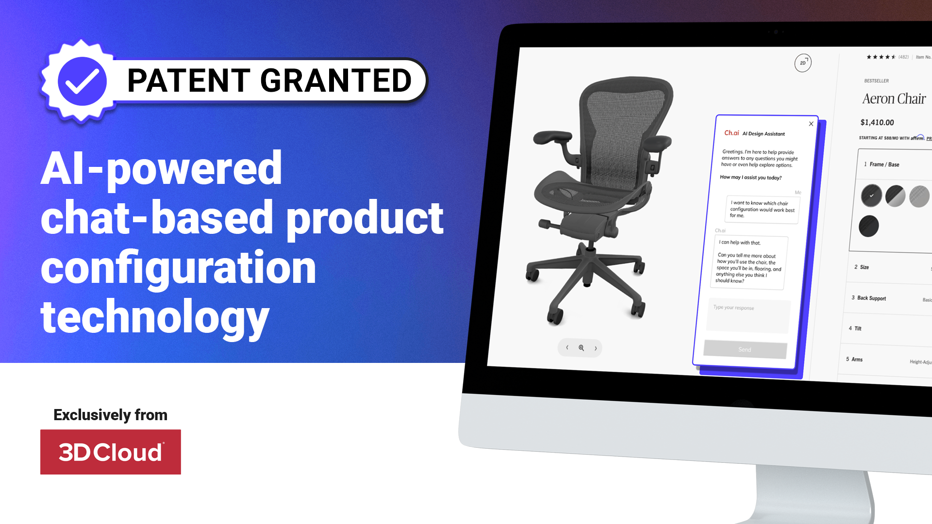 3D Cloud Secures U.S. Patent for AI-Powered Chat-Based Product Configuration