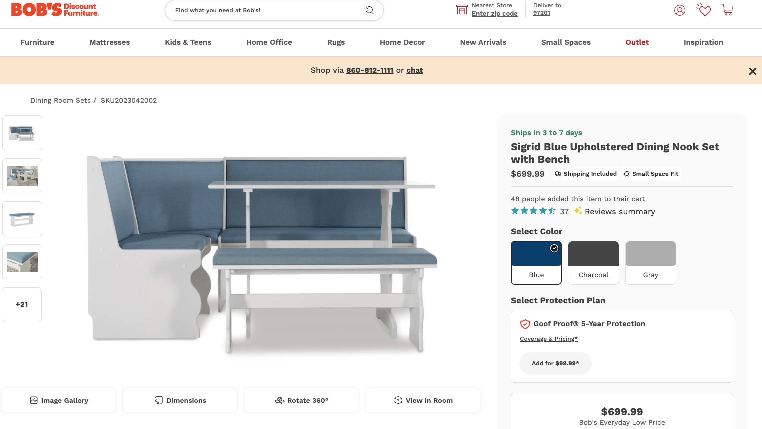 Bobs Discount Furniture view in room icon product page
